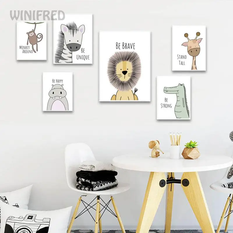 Детские ясли стены искусства плакат Зебра принтом Лев и холст для живописи принт