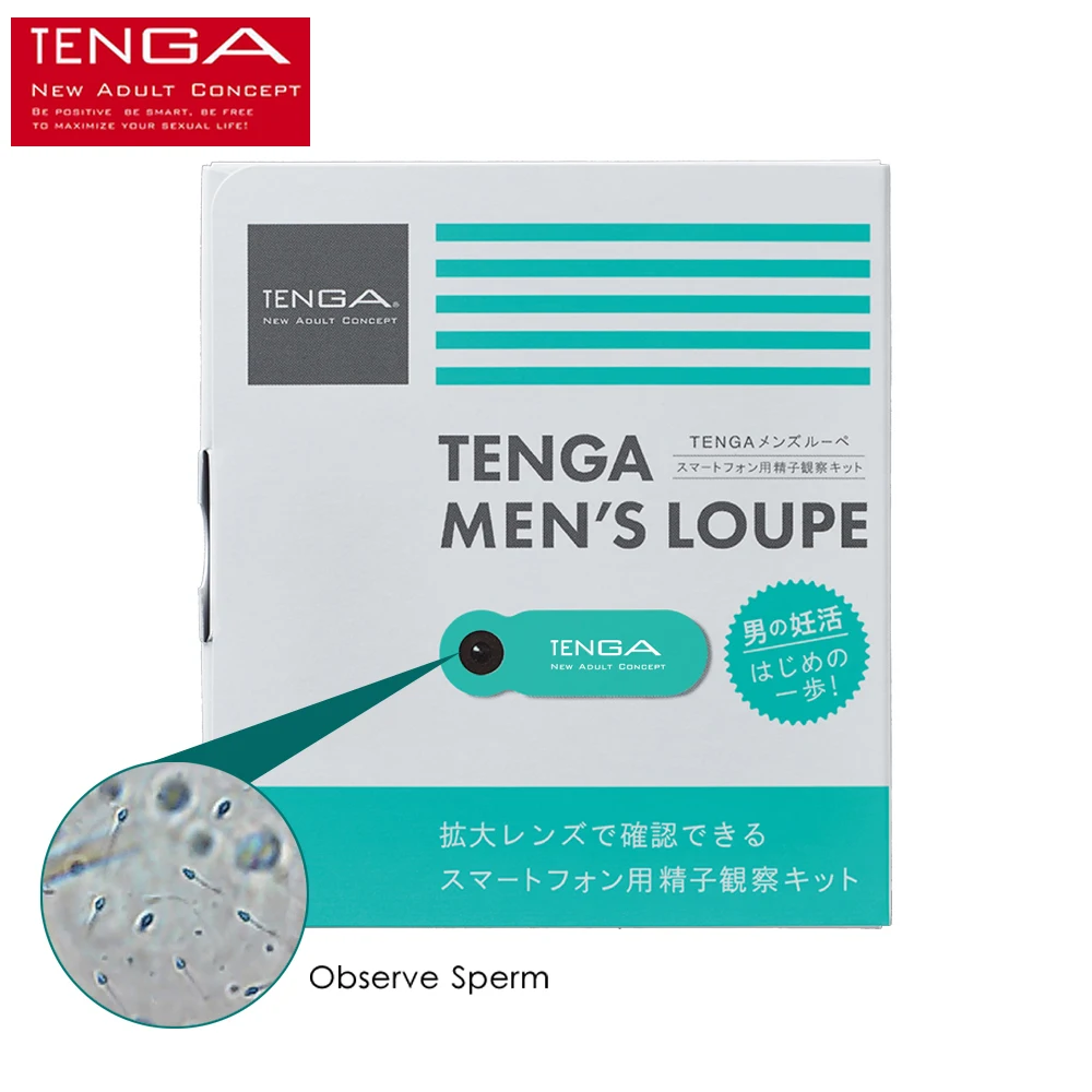 Мужская Лупа TENGA набор для наблюдения за спермой смартфонов тест на здоровье