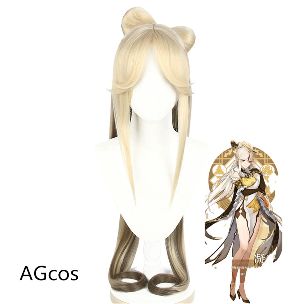 

Косплей парик AGCOS Genshin Impact Ningguang