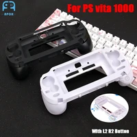 2021 newest replacement hand grip joypad stand case with l2 r2 trigger button for psvita 1000 ps vita psv1000 1000 game console