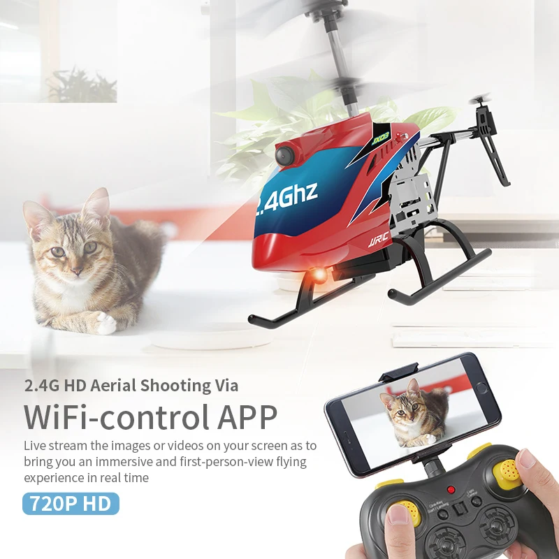 JJRC JX03 вертолет с дистанционным управлением Вертолет радиоуправляемая HD-камера