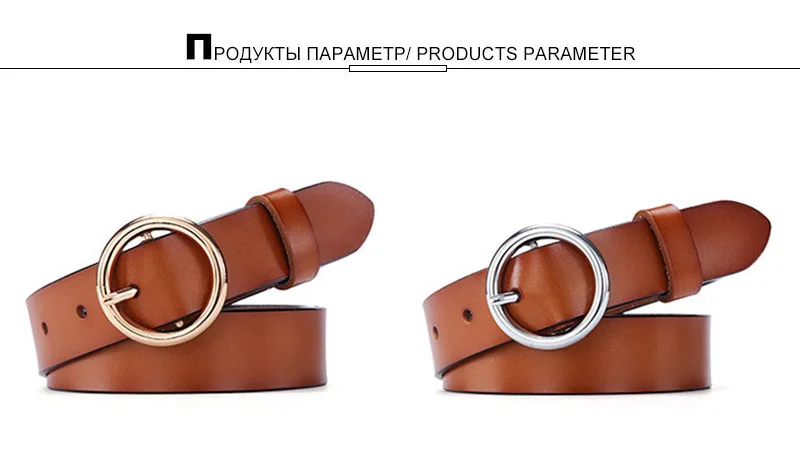 AKTRIS Новые фирменные дизайнерские женские кожаные кольца из коровьей кожи с узором пряжки с булавкой металлические ремни 2,8 см ширина FCO176