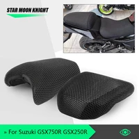for suzuki gsx 750r 250r gsx750r gsx250r motorcycle protecting cushion seat fabric saddle cool cover motorbike accessories