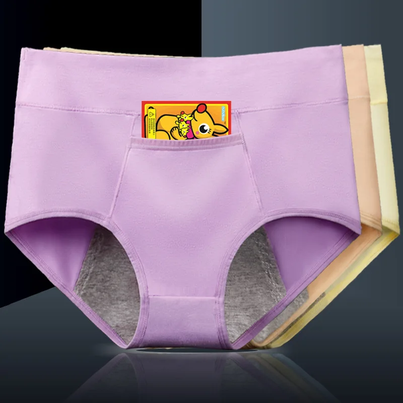 Женское хлопковое герметичное сексуальное нижнее белье дышащие трусы женские
