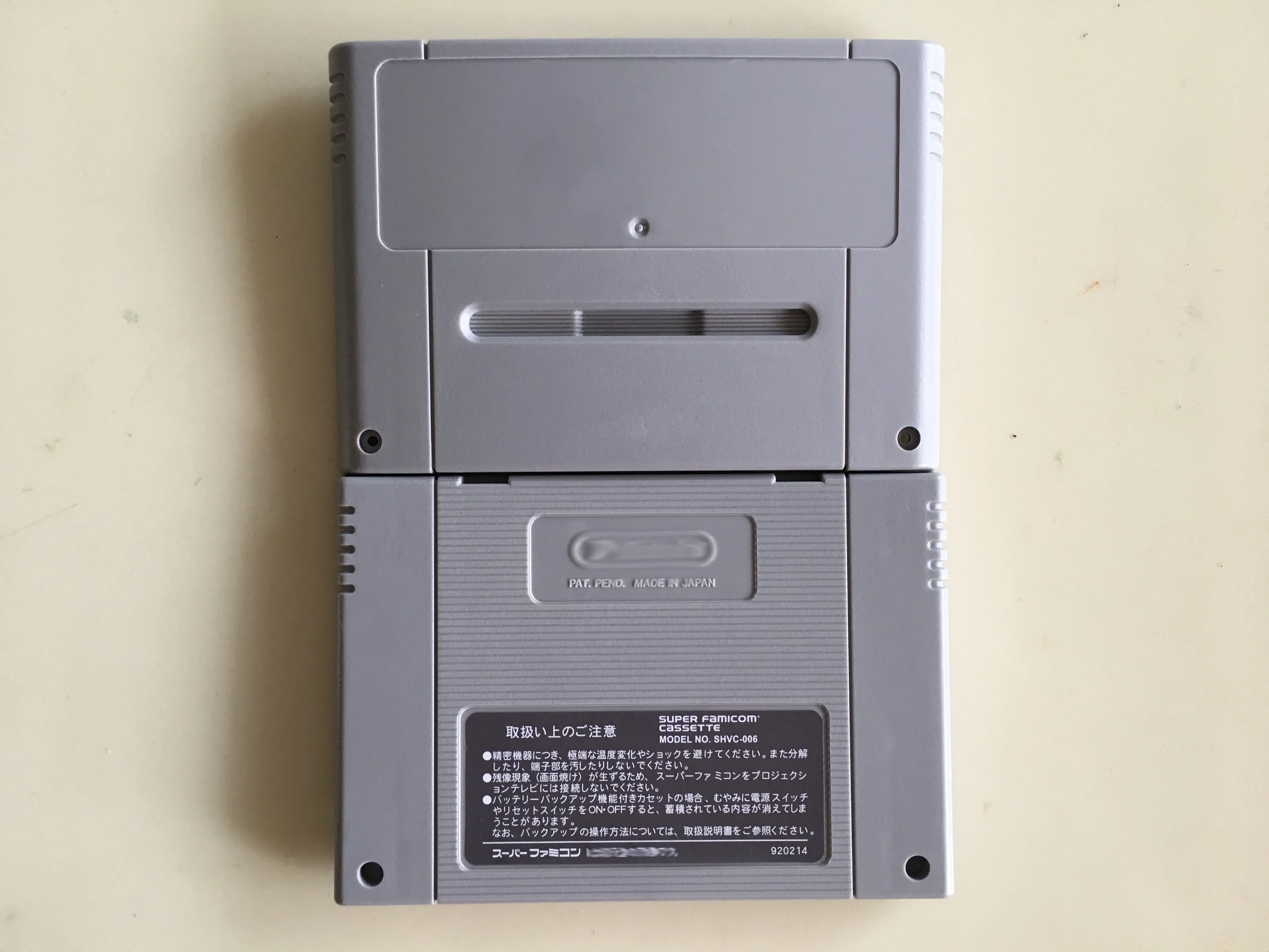 Высококачественный игровой Картридж с пластиковым корпусом + наклейка на заднюю