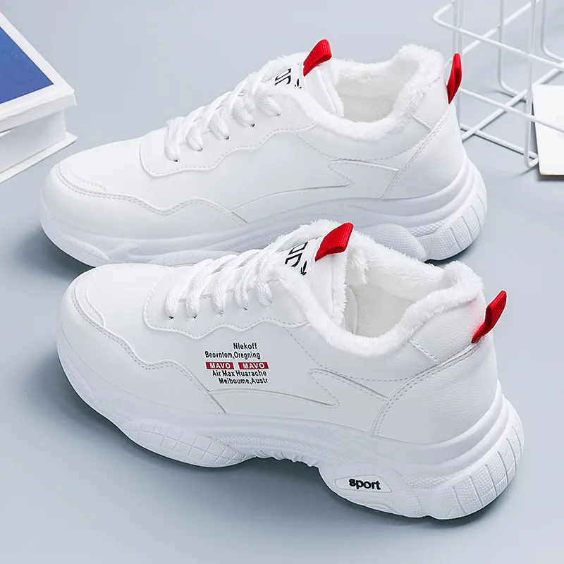 

Women's Korean Leather Fashion Women Vulcanized Shoes 2020 Autumn and Winter New Plus Velvet Old Shoes Sneakers Platforms Shoes