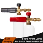 Пенная насадка, пенораспылитель для шлангов моек высокого давления Bosch