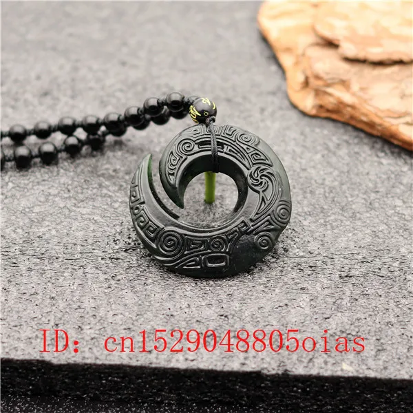 Китайский натуральный черный зеленый нефрит декоративная Руна ожерелье из
