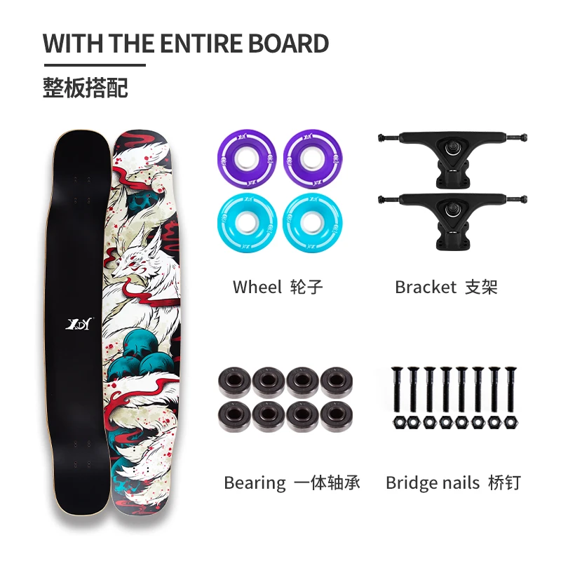 

Boys and Girls Teenagers Professional Street Dance Board Dancing Flat Flower Board Skate Scooter