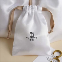 higher quality silk stain gift bags 7x9cm 9x12cm 11x14cm 15x20cm custom logo sack jewelry drawstring pouches