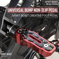 spirit beast rear pedal motorbike accessories 300 bn600 motorcycle universal anti skid widened pedal
