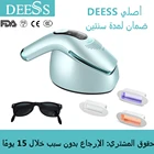 DEESS GP590 Модернизированный неограниченный лазерный депилятор для удаления волос Перманентный безболезненный Эпилятор 0,9 s IPL аппарат для удаления волос