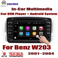 car radio dvd player gps navigation for mercedes benz c class android hd displayer system audio video stereo in dash head unit
