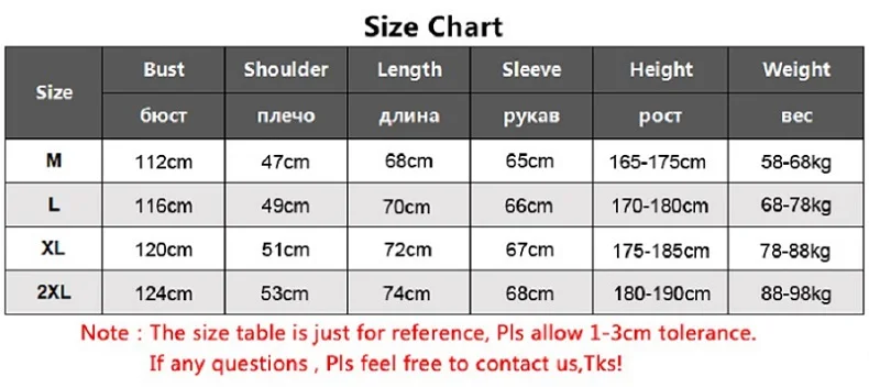 Куртки для мужчин ветрозащитный Водонепроницаемый велосипедную куртку на