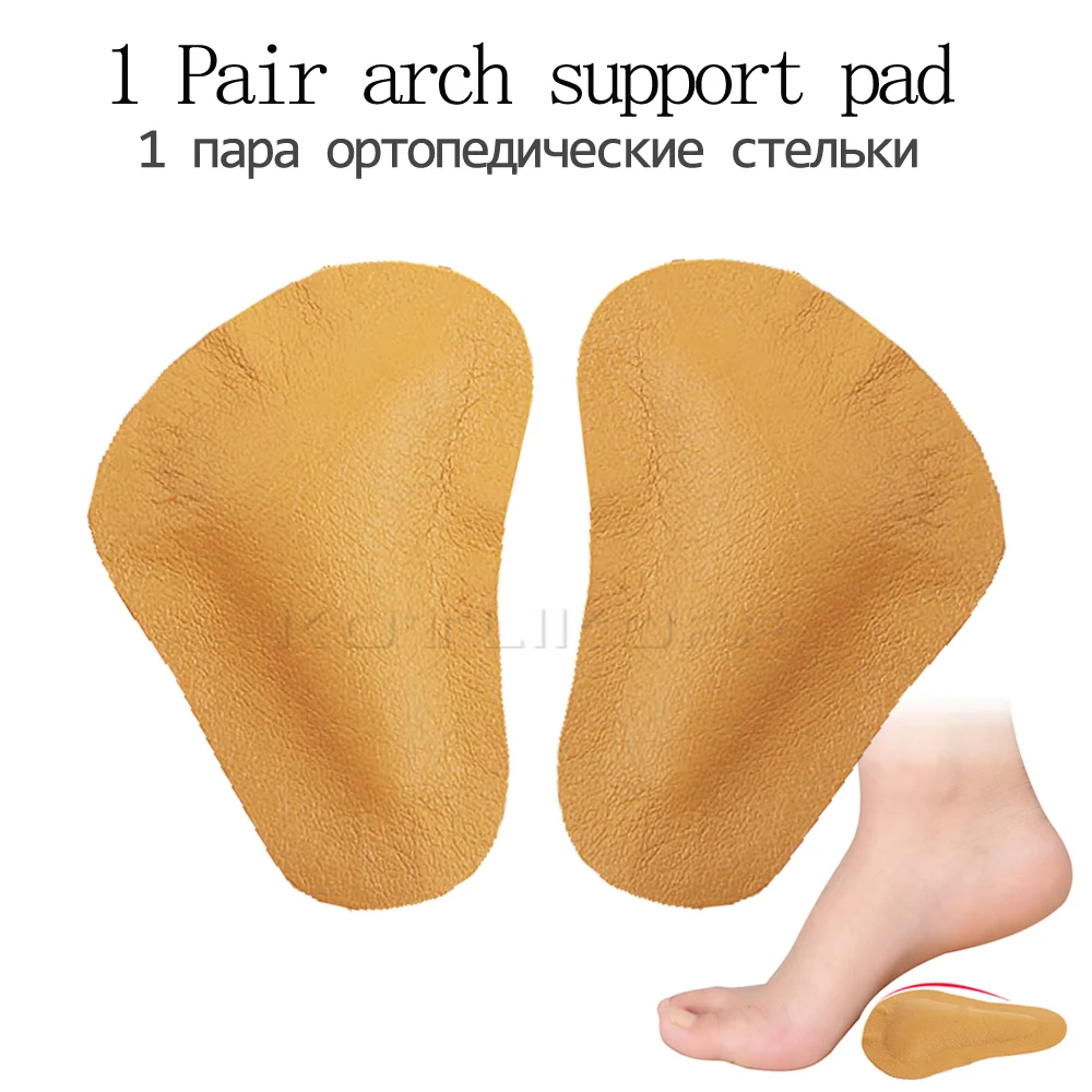 Arch support Pads KOTLIKOFF кожа ортопедический латекс стельки для ухода за ногами Антибактериальный активный карбоновый ортопедический супинатор плоская нога обувной коврик - Цвет: Arch support Pads