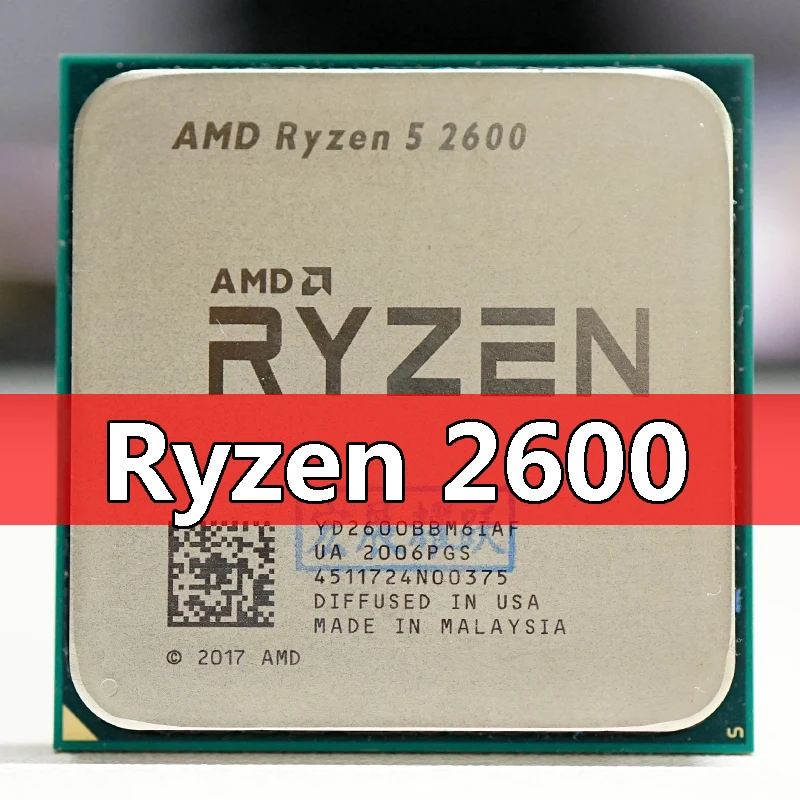 Процессор AMD Ryzen 5 2600 R5 3.4 ГГц шестиядерный 65 Вт YD2600BBM6IAF Socket AM4 для настольных ПК.