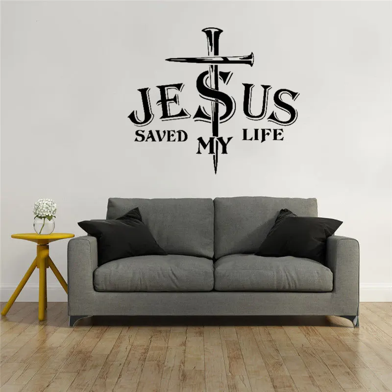 Христианская Настенная Наклейка с Иисусом сохранив мою жизнь Джон 3:16 тексты