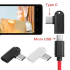 Переходник USB-C (штекер)Micro USB (разъем), Угловой (90 градусов), для передачи данных, синхронизации, зарядки, 1 шт.