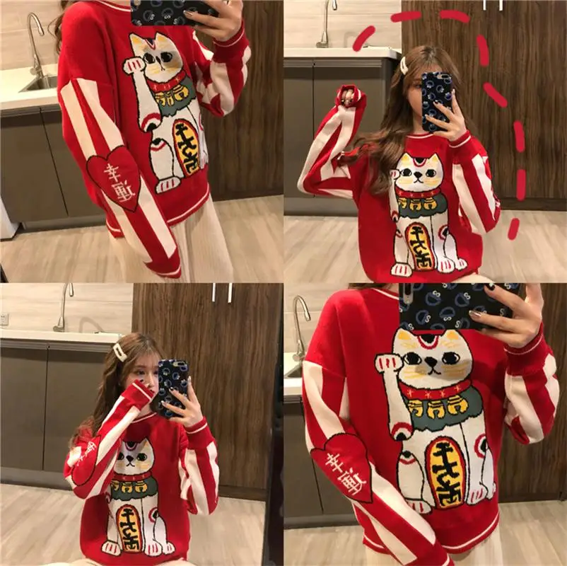Women's Clothing Cute Kawaii Bf Red Lucky Cat Round Neck Sweater Lady Harajuku Ulzzang Sweaters For Women Thick Knitting Retro | Женская