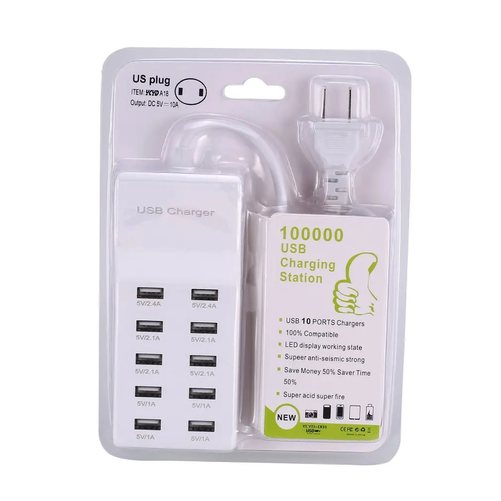 10 портов умная идентификация зарядная головка кросс-граница Android зарядное