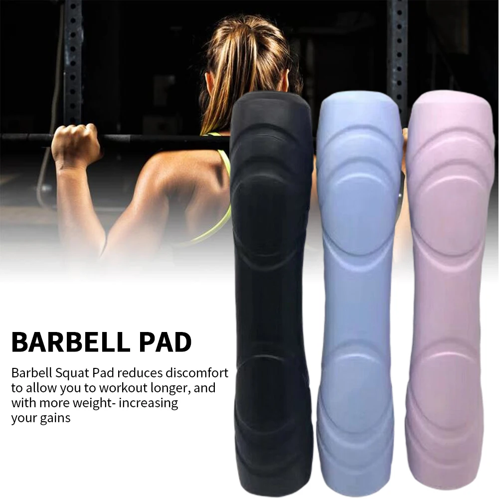 Бодибилдинг Наплечные защитные люки приседания фитнес аксессуары пенопластовая