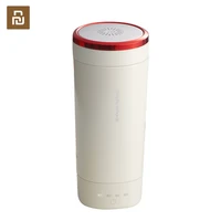 mofei portable home travel electric kettle with milk brewing tea office thermal cup temperature control smart thermos pot