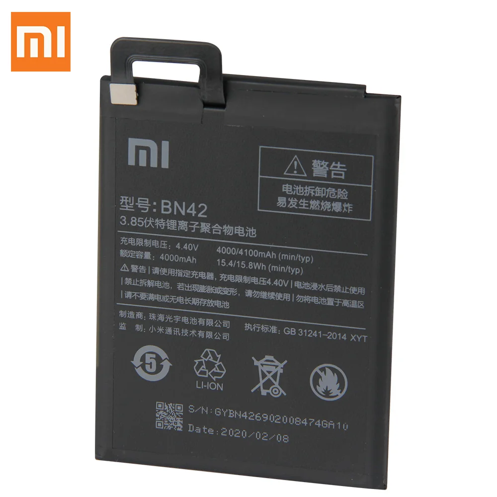 Оригинальный аккумулятор XiaoMi BN42 для Xiaomi Redmi 4 Hongmi4 стандартная конфигурация Redrice