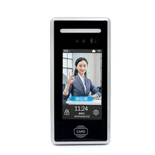 High Quality Outdoor Dynamic Facial Access Control System Android Face Time Attendance Machine MD18 Support Cloud Service