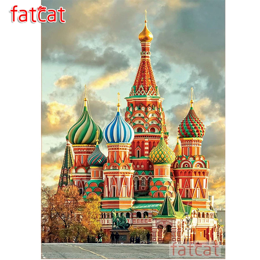 Набор для алмазной вышивки Московский Собор | Дом и сад