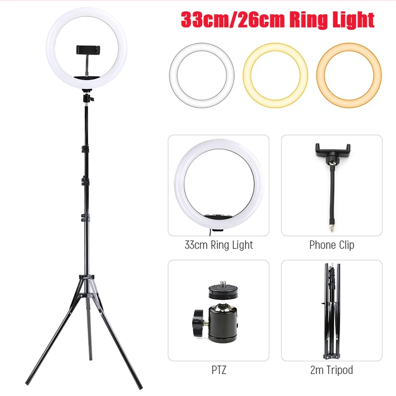 

33CM 26CM Video Selfie LED Ring Light With Tripod USB Dimmable Photography Lighting Ring Lamp 2m/1.6m/19cm Tripod For Youtube