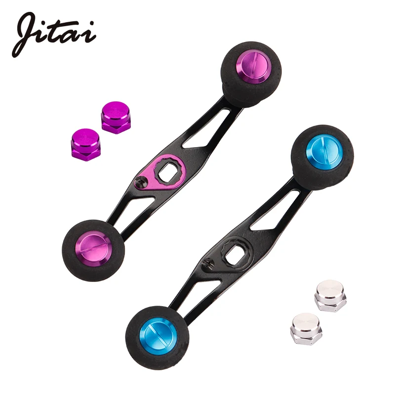JITAI 7*4 мм Алюминий сплав Рыболовная ручка Gourd колено Форма ручки для Daiwa катушка