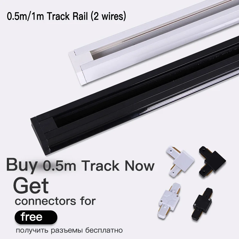 

0.5M 1M Led Track Rail 220V Aluminum Led Track Light Rails Straight/L Shape Connectors for Track Rail Spotlight Track Lighting