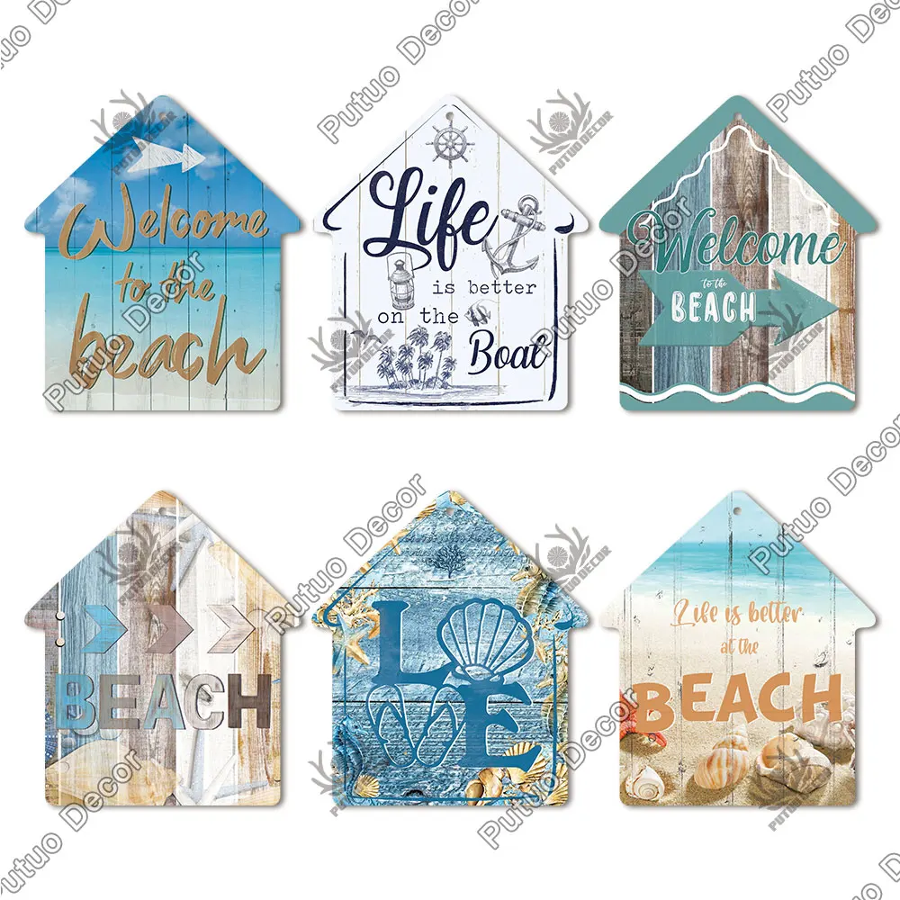 putuo decor beach sign house shaped wooden plaque summer sign sweet wooden hanging plaque for beach house bar surfing wall decor free global shipping
