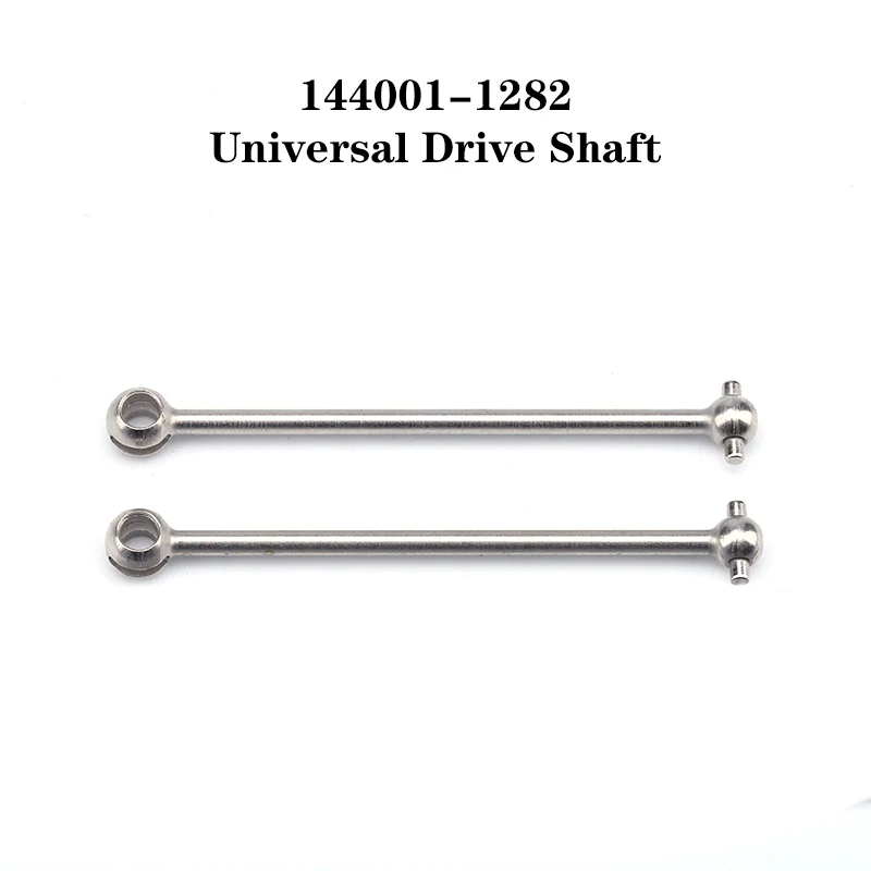 wltoys 144001 запчасти для радиоуправл