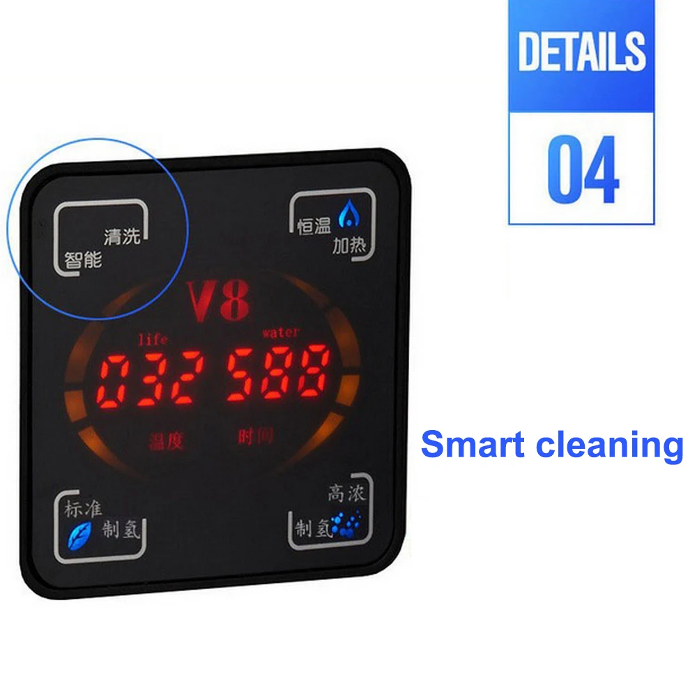 

Micro-electrolysis Water Machine Health Pot V8 Japan Hydrogen Water Cup Hydrogen-rich Kettle Negative Potential Water Generator