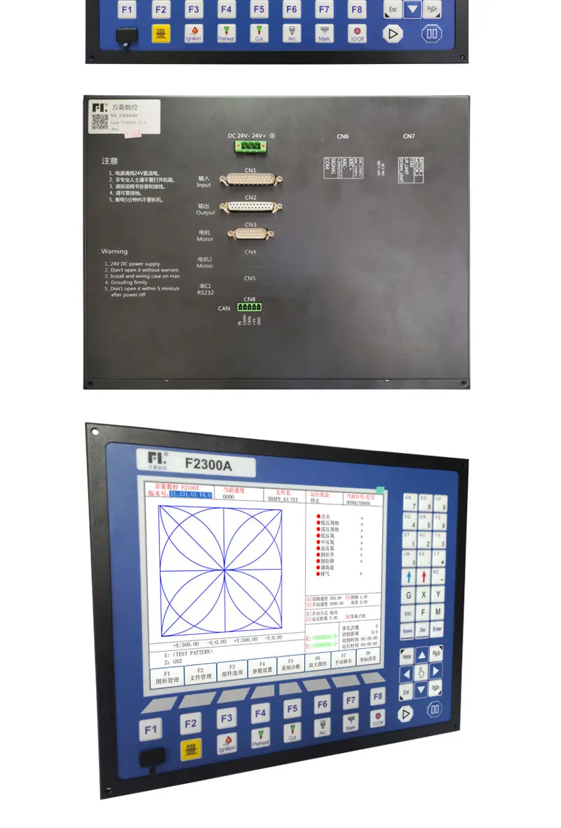 

New F2300A F2300AT CNC operating system flame plasma gantry cutting machine controller