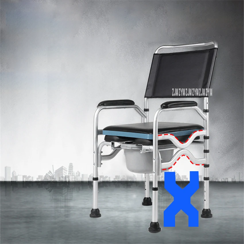 

The Elderly Potty Chair Old Man Carbon Steel/Aluminium Alloy Commode Chair Adult Household Pregnant Women Mobile Toilet Chair