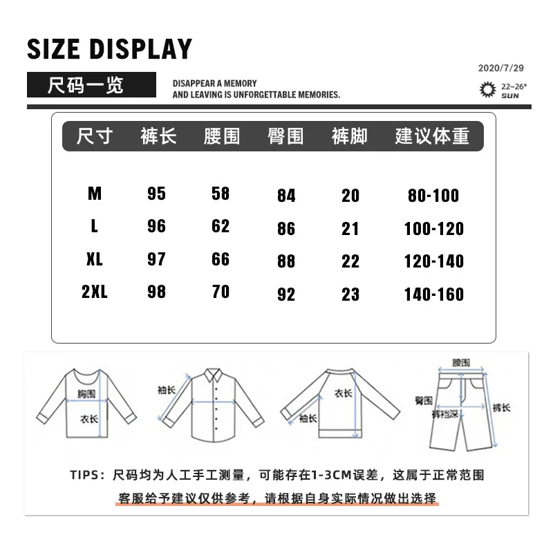 Женские кружевные леггинсы с эластичным поясом повседневные большие блестящие