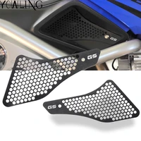 motorcycle air intake grill guard cover protector air intake cover for bmw r1200gs r 1200 gs r1200 gs 2014 2015 2016