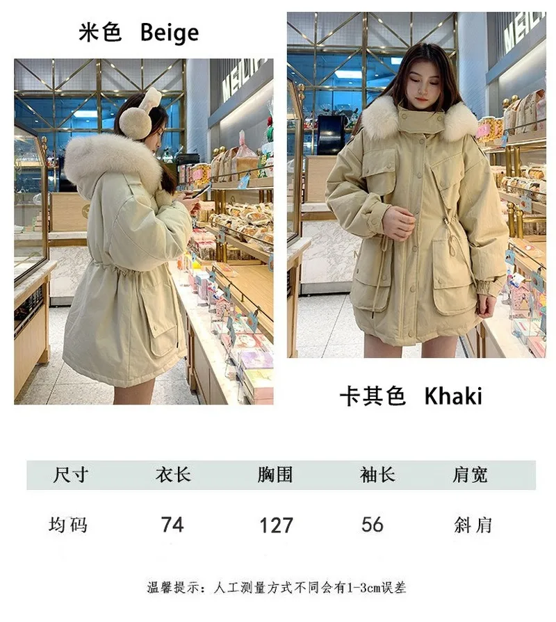 Новый стиль зимняя куртка пуховик для женщин кулиска на талии средней длины с