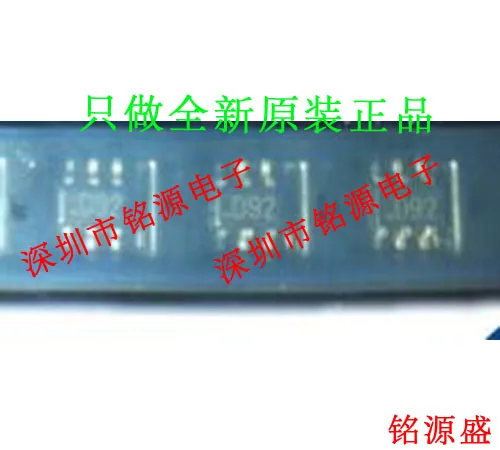 

new original 10pcs AD5246BKSZ10 AD5246BKS10 AD5246 D92 SC70-6