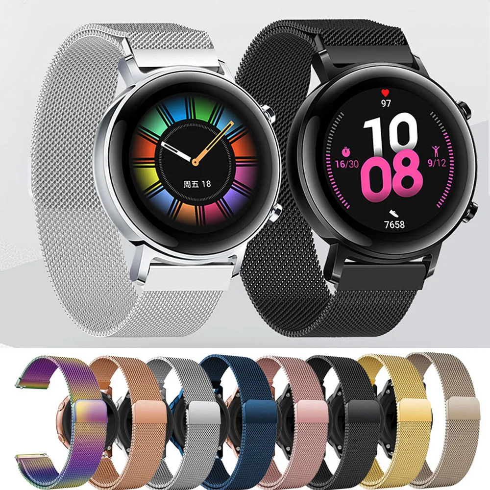 Ремешок для часов Huawei Watch GT 2 42 мм ремешок 20 Миланский магнитный из нержавеющей
