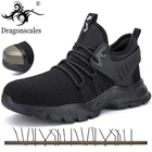 Удобная рабочая обувь для мужчин и женщин, Мужская защитная обувь со стальным носком, рабочие ботинки с защитой от прокалывания, легкая дышащая защитная обувь