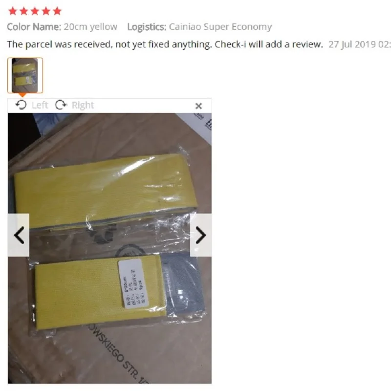 Автомобильный органайзер для багажника фиксированная эластичная наклейка на