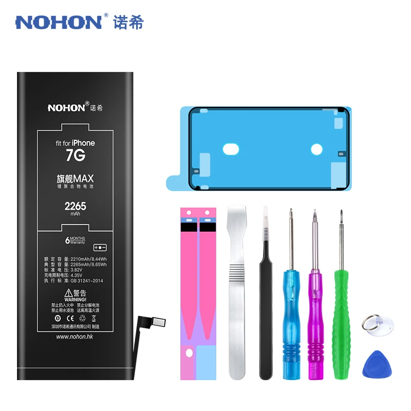 Аккумулятор NOHON для iPhone 7 7G, сменная батарея для телефона, полимерная литий-ионная батарея 2265 мАч, максимальная емкость батареи