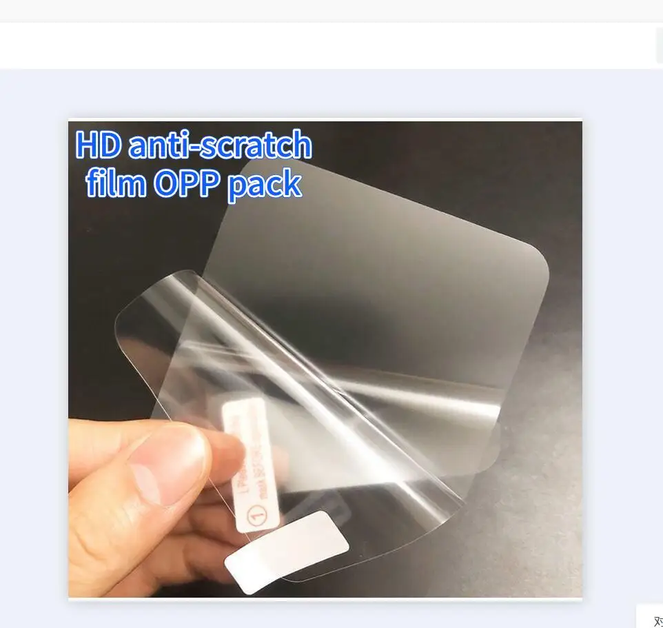 5 шт Матовая/прозрачная глянцевая пластиковая мягкая защитная пленка для экрана