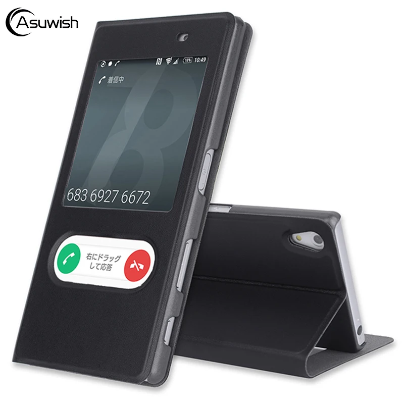 Кожаный чехол с откидной крышкой для Sony Xperia Z5 Z 5 E6603 E6653 Dual E6683 E6633 2 дюйма телефона