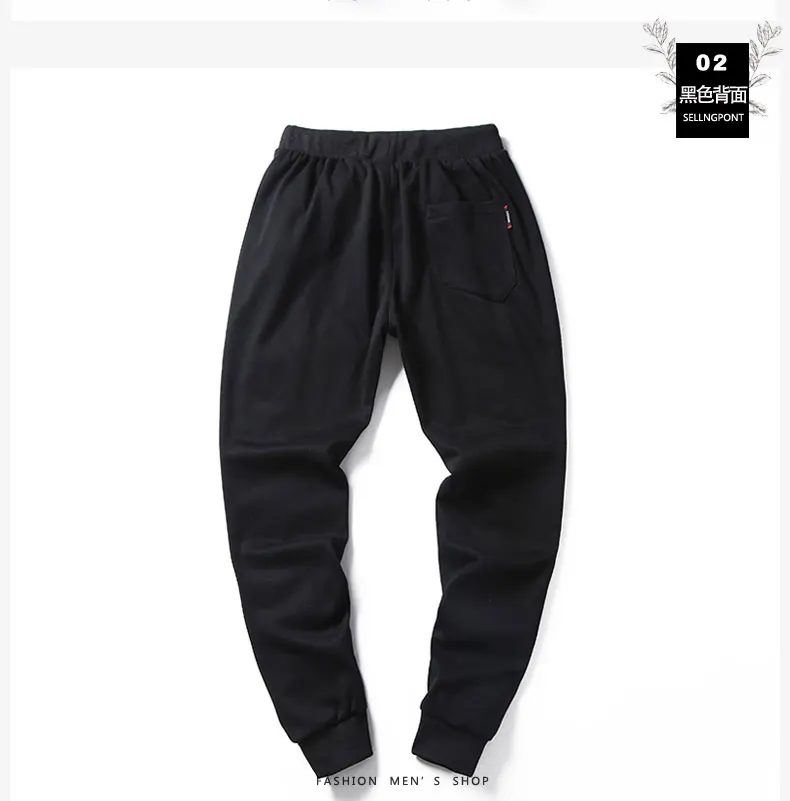 2019 бегунов спортивные штаны мужские хлопковые эластичные фитнес тренировки