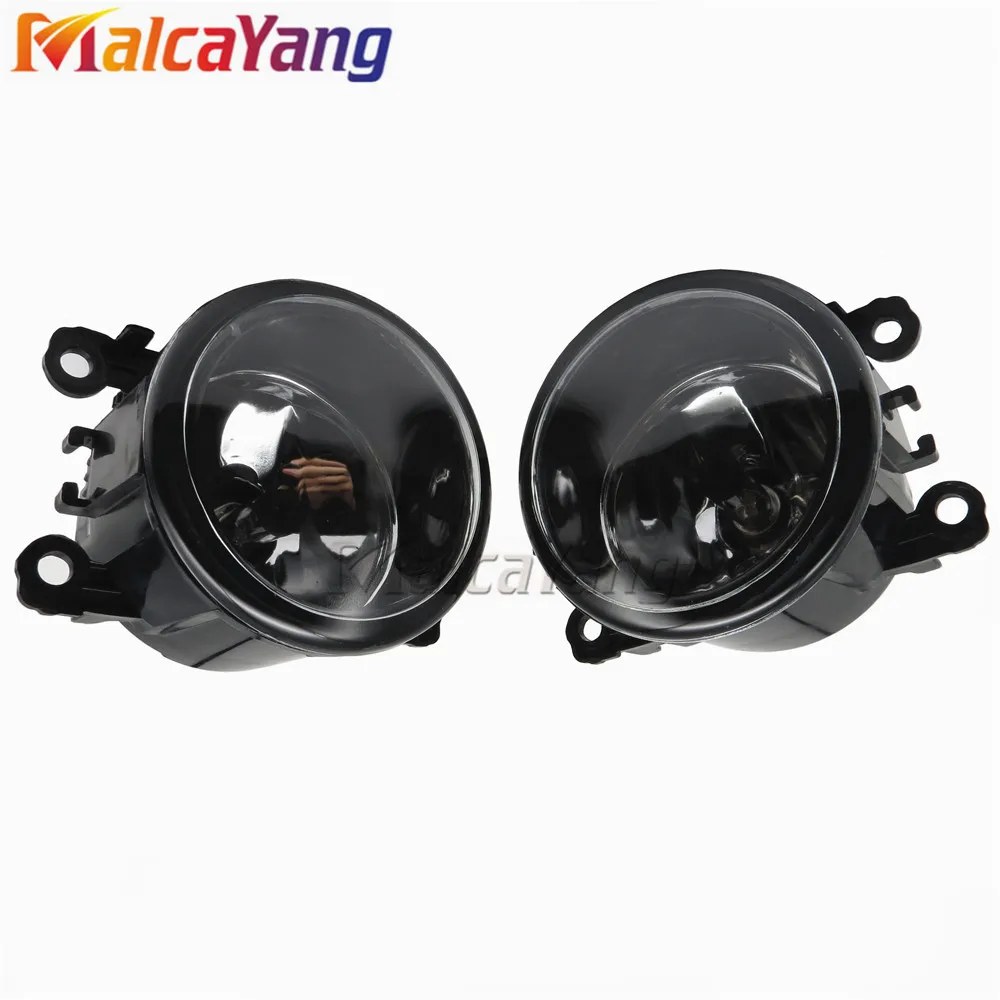 Противотуманная фара в сборе супер яркий фонарь светильник для Ленд Ровер Range Rover