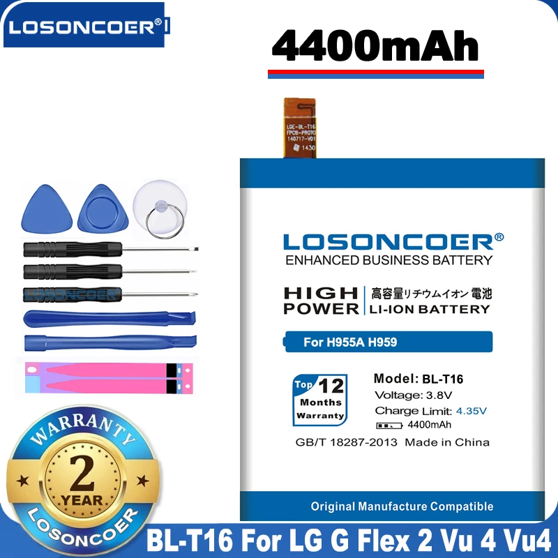 100% оригинал LOSONCOER 4400 мАч BL T16 батарея для LG G Flex 2 Vu 4 Vu4 LS996 H955A H950 H955 H959 US995 + в наличии